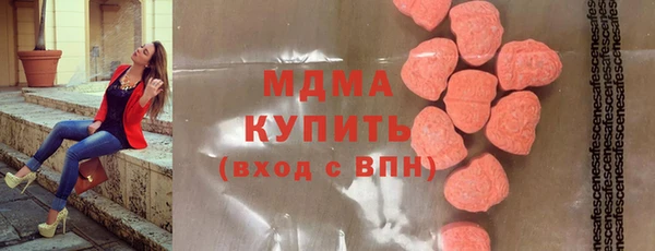 мет Богданович